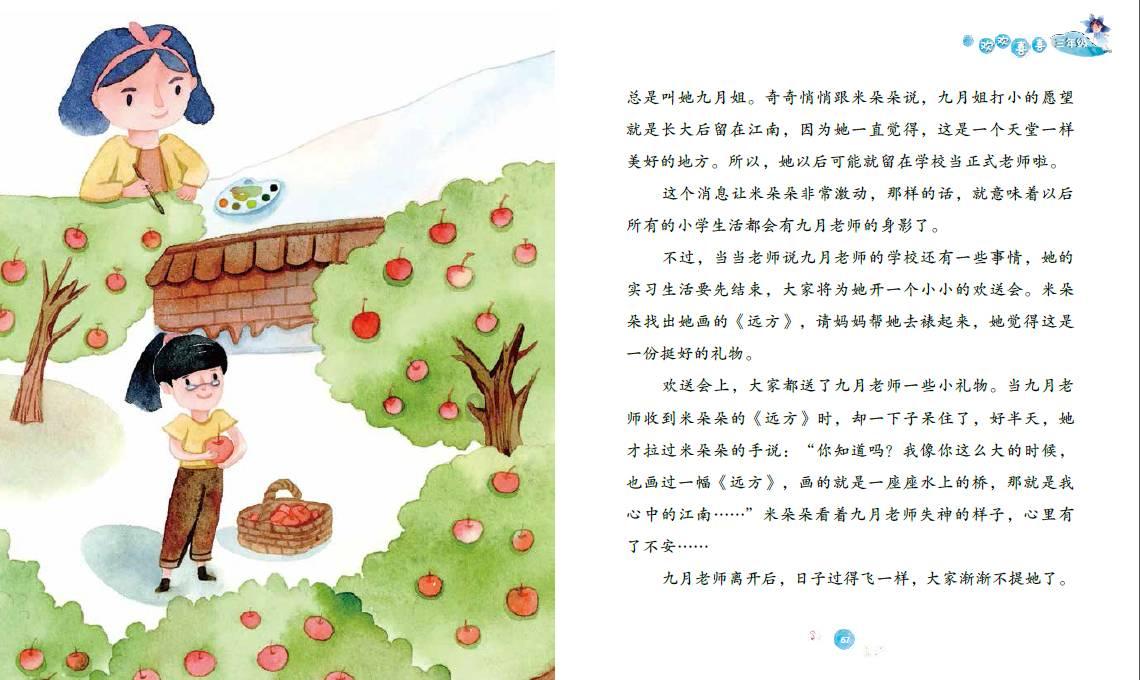 新研究显示,大多数早期星系看起来像面包棒而不是披萨饼或面团球