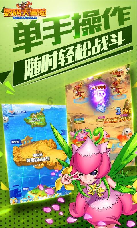 年货展来啦 线上可领340万消费券