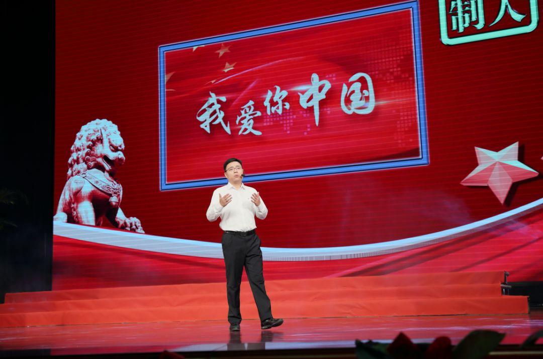 镇平县组织收听收看南阳市第三十三期“讲政策 讲机遇 讲落实 争一流”大讲堂