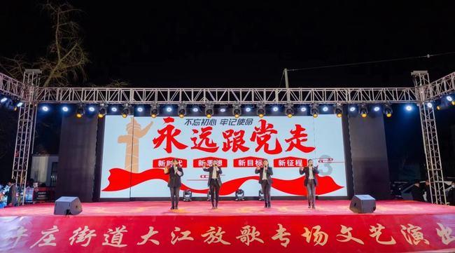 逃离空的老房子